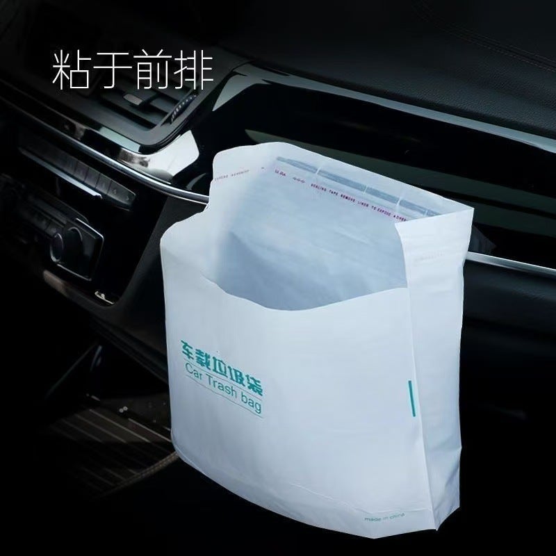 Car Garbage Bag Vomit Bag Cartoon Adhesive Office Dormitory Desk Large Garbage Convenient Special Bag - Image 4